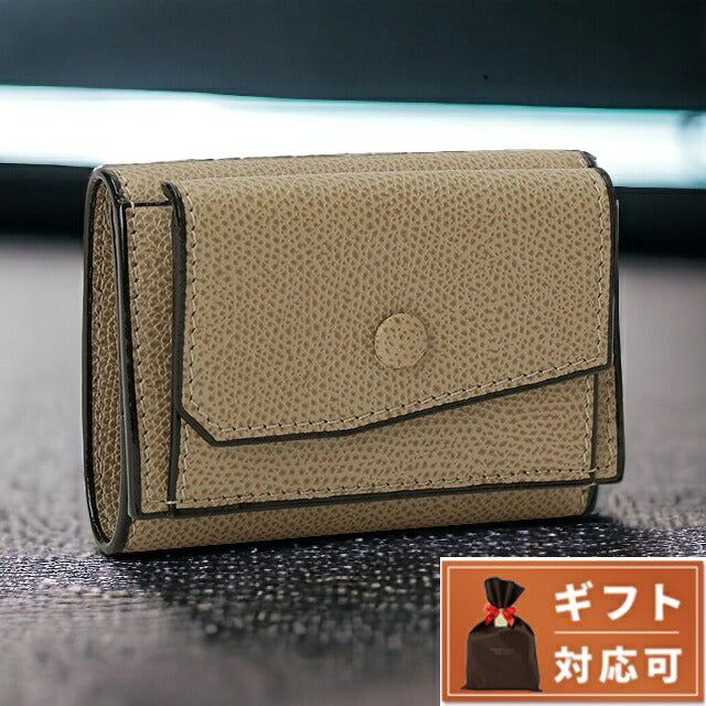 ヴァレクストラ VALEXTRA V8L26 028 MO / SGNL0026028LRLWF99 MO 三つ折り財布 ミニ財布 コンパクトウォレット オイスターグレー レディース メンズ BWVX00019L