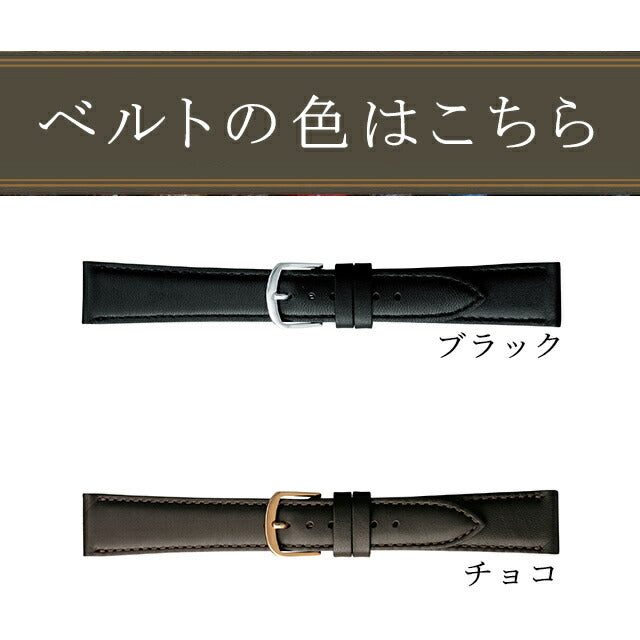 時計ベルト 16mm 17mm 18mm 19mm 20mm メンズ カーフレザー 交換ベルト 替えベルト 時計ベルト 選べるモデル C107 C107