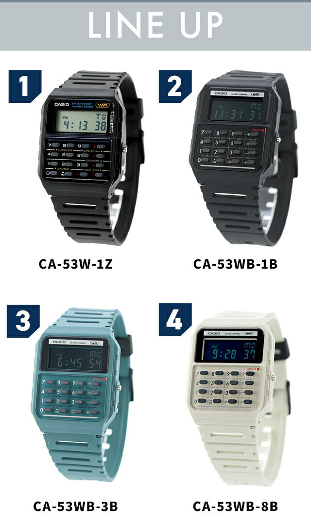 カシオ チープカシオ CASIO クォーツ 電池式 CA-53 ユニセックス チプカシ 腕時計 ブランド カシオ casio デジタル ブラック ブルー ホワイト 黒 選べるモデル CA-53