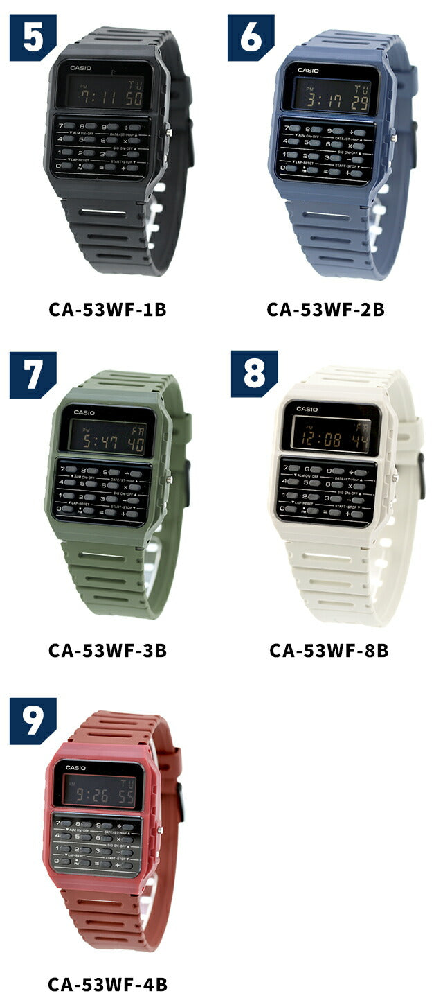 カシオ チープカシオ CASIO クォーツ 電池式 CA-53 ユニセックス チプカシ 腕時計 ブランド カシオ casio デジタル ブラック ブルー ホワイト 黒 選べるモデル CA-53