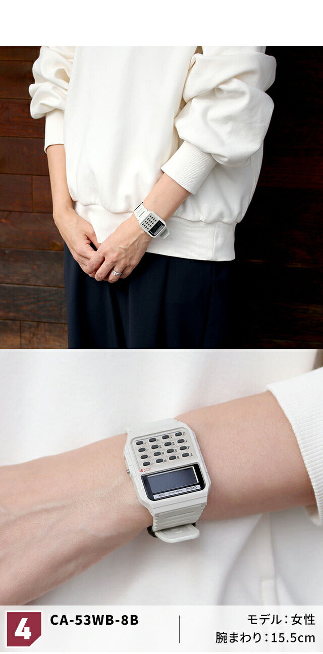 カシオ チープカシオ CASIO クォーツ 電池式 CA-53 ユニセックス チプカシ 腕時計 ブランド カシオ casio デジタル ブラック ブルー ホワイト 黒 選べるモデル CA-53