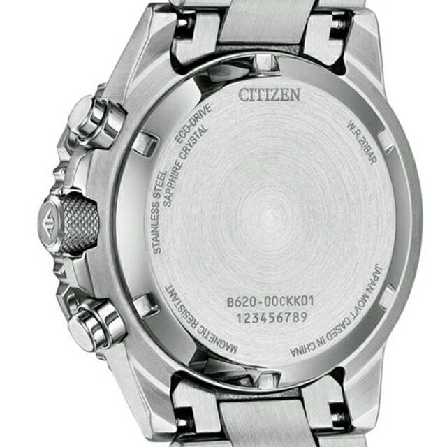シチズン プロマスター SKYシリーズ 光発電エコドライブ 腕時計 ブランド メンズ クロノグラフ ソーラー CITIZEN PROMASTER CA4660-61A アナログ シルバー CA4660-61A