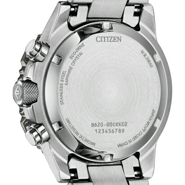シチズン プロマスター SKYシリーズ 光発電エコドライブ 腕時計 ブランド メンズ クロノグラフ ソーラー CITIZEN PROMASTER CA4664-60X アナログ サーモン CA4664-60X