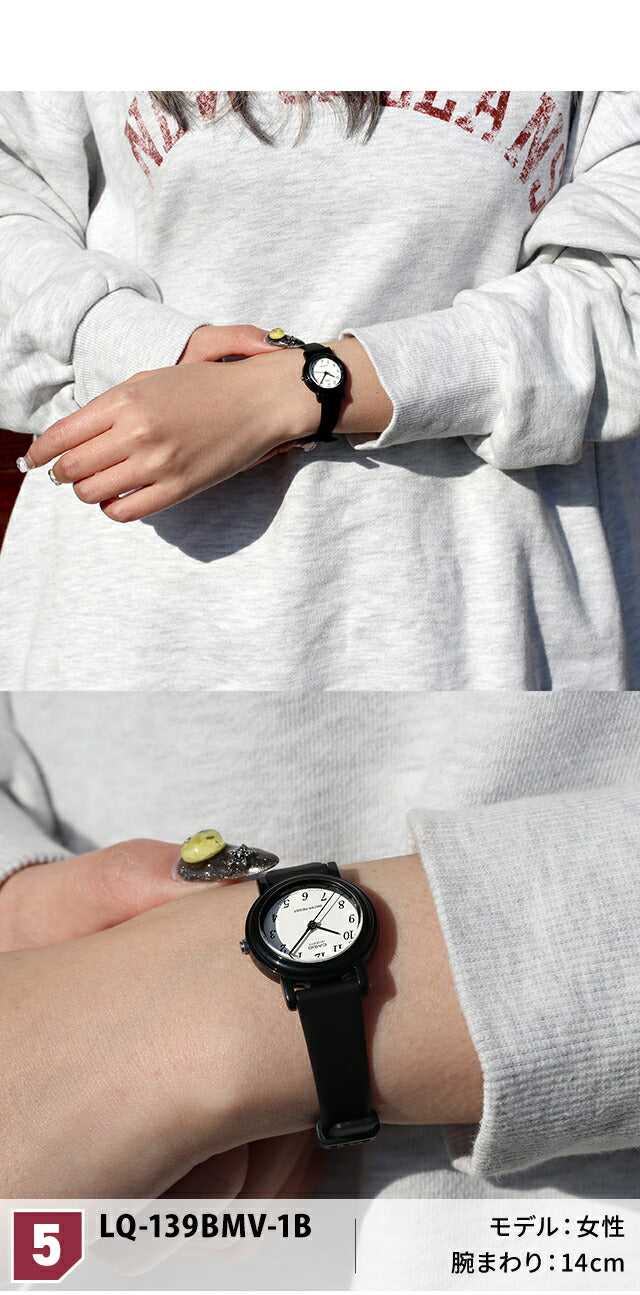 カシオ 腕時計 ブランド チープカシオ レディース CASIO LQ-139 選べるモデル チプカシ 時計 成人祝い プレゼント ギフト CASIO-LQ-139
