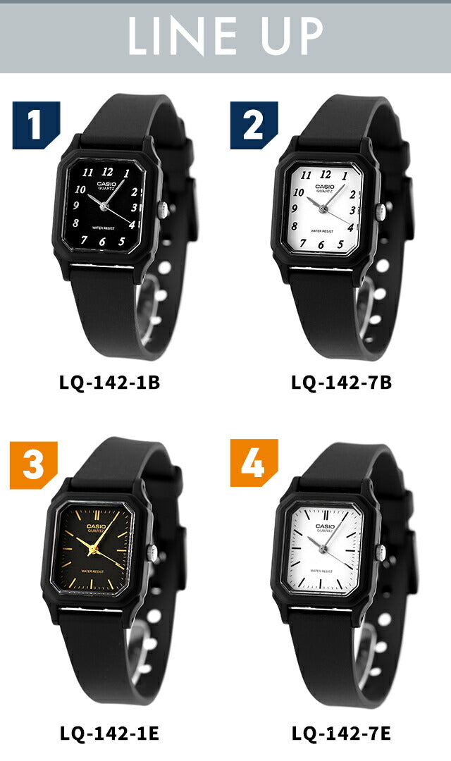 カシオ 腕時計 ブランド チープカシオ レディース メンズ CASIO チプカシ MQ-38 送料無料 メール便対応 時計 成人祝い プレゼント ギフト casiosquare