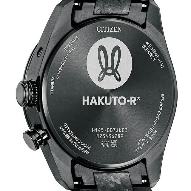 シチズン アテッサ ダイレクトフライト アクトライン 限定 HAKUTO-R コラボレーション第5弾 腕時計 ブランド メンズ チタン 数量限定 電波ソーラー CB0285-63E CB0285-63E