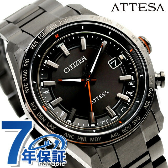 シチズン アテッサ 光発電エコ・ドライブ電波時計 腕時計 ブランド メンズ チタン 電波ソーラー CITIZEN ATTESA CB0286-61E CB0286-61E