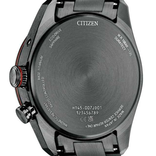 シチズン アテッサ 光発電エコ・ドライブ電波時計 腕時計 ブランド メンズ チタン 電波ソーラー CITIZEN ATTESA CB0286-61E CB0286-61E