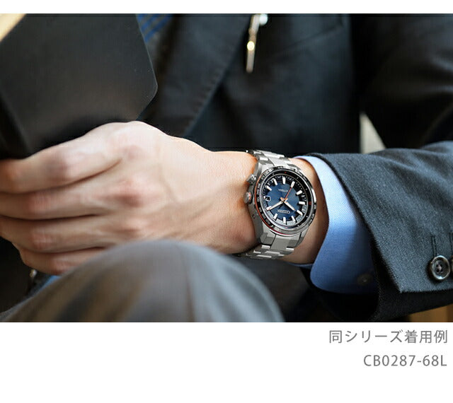 シチズン アテッサ 光発電エコ・ドライブ電波時計 腕時計 ブランド メンズ チタン 電波ソーラー CITIZEN ATTESA CB0287-68L CB0287-68L