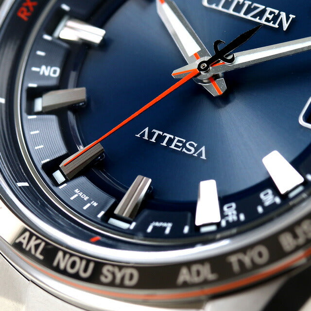 シチズン アテッサ 光発電エコ・ドライブ電波時計 腕時計 ブランド メンズ チタン 電波ソーラー CITIZEN ATTESA CB0287-68L CB0287-68L