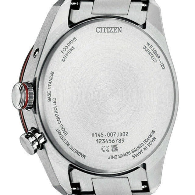 シチズン アテッサ 光発電エコ・ドライブ電波時計 腕時計 ブランド メンズ チタン 電波ソーラー CITIZEN ATTESA CB0287-68L CB0287-68L