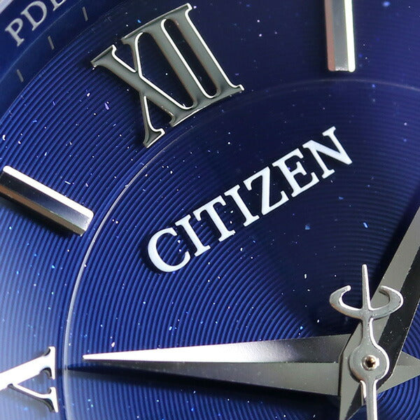 シチズン エクシード エコドライブ ソーラー電波 チタン 日本製 メンズ 腕時計 ブランド CB1080-52L CITIZEN ブルー CB1080-52L
