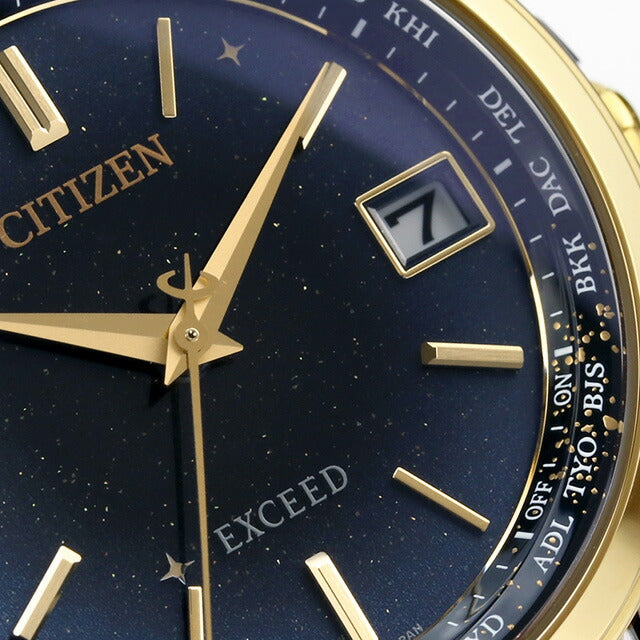 シチズン エクシード 七夕モチーフ「天の川」 腕時計 ブランド メンズ チタン 数量限定 電波ソーラー CITIZEN EXCEED CB1087-61L CB1087-61L