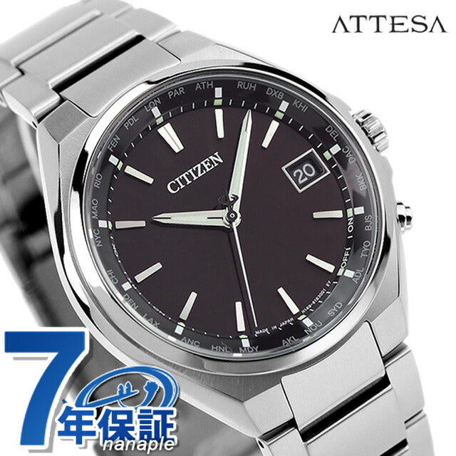 シチズン アテッサ エコドライブ ソーラー電波 メンズ 腕時計 ブランド CB1120-50E CITIZEN ブラック CB1120-50E