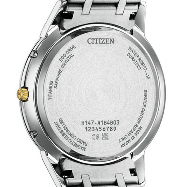 シチズン エクシード ダイレクトフライト 腕時計 レディース チタン 数量限定 電波ソーラー CITIZEN EXCEED CB1144-60E CB1144-60E