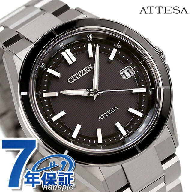 シチズン アテッサ エコドライブ ソーラー電波 腕時計 ブランド ダイレクトフライト メンズ チタン CITIZEN CB3030-76E アナログ CB3030-76E