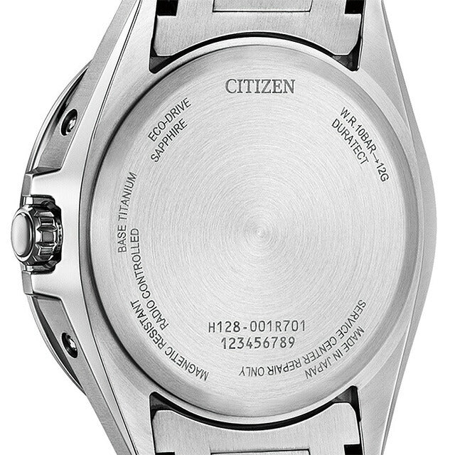 シチズン アテッサ エコドライブ ソーラー電波 腕時計 ブランド ダイレクトフライト メンズ チタン CITIZEN CB3030-76E アナログ CB3030-76E