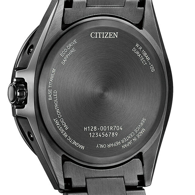 シチズン アテッサ エコドライブ ソーラー電波 腕時計 ブランド ダイレクトフライト メンズ CITIZEN CB3035-72E アナログ CB3035-72E