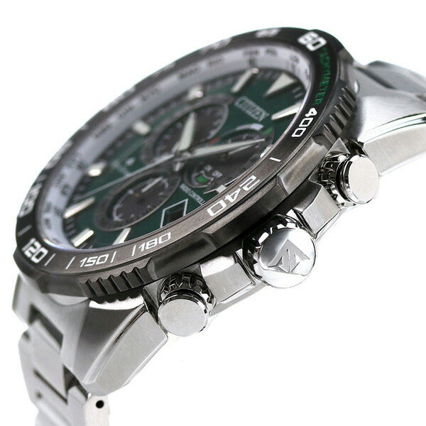 シチズン プロマスター ランド エコドライブ ソーラー電波 ソーラー電波 メンズ 腕時計 ブランド CB5034-91W CITIZEN グリーン CB5034-91W
