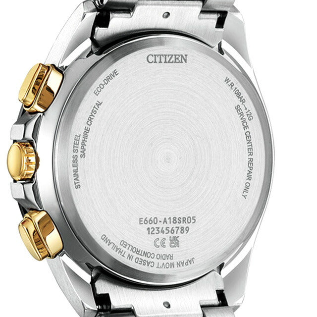 シチズン コレクション ダイレクトフライト 腕時計 メンズ 数量限定 クロノグラフ 電波ソーラー CITIZEN COLLECTION CB5879-53E CB5879-53E