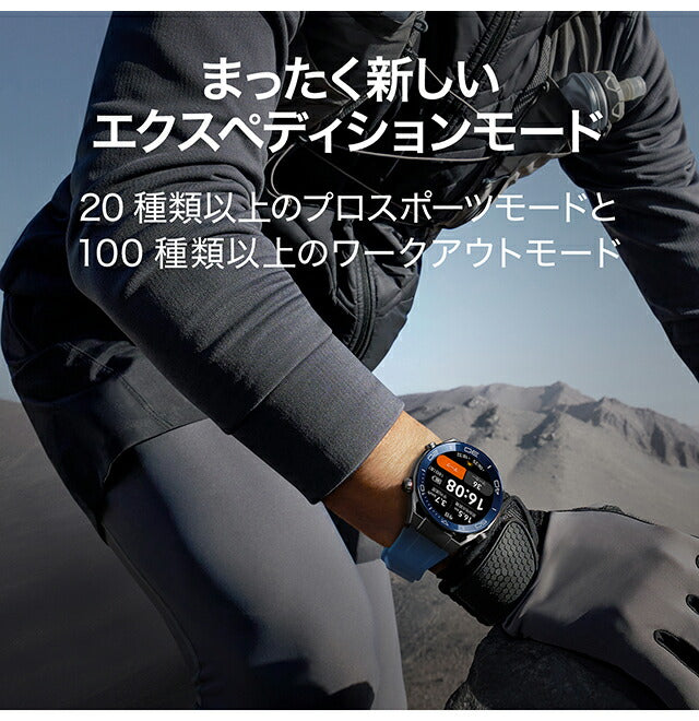 ファーウェイ WATCH Ultimate 充電式クォーツ スマートウォッチ ブランド メンズ レディース Bluetooth HUAWEI CLBB19BLU CLBB19BLU