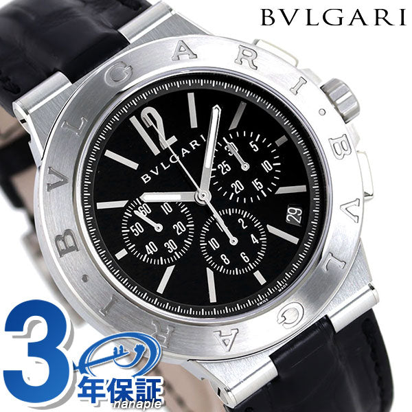 ブルガリ 時計 ディアゴノ ベロチッシモ 41mm 自動巻き 機械式 メンズ 腕時計 ブランド DG41BSLDCH ブラック DG41BSLDCH