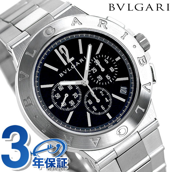 ブルガリ 時計 ディアゴノ ベロチッシモ 41mm 自動巻き 機械式 メンズ 腕時計 ブランド DG41BSSDCH ブラック DG41BSSDCH