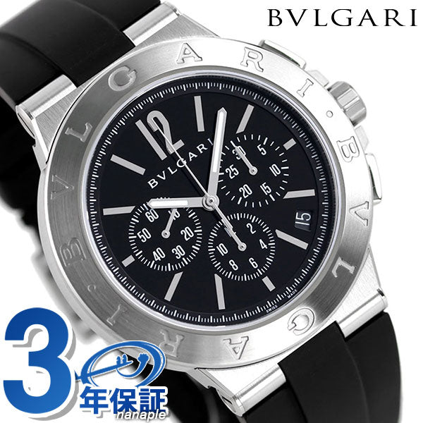ブルガリ 時計 ディアゴノ ベロチッシモ 41mm 自動巻き 機械式 メンズ 腕時計 ブランド DG41BSVDCH ブラック DG41BSVDCH