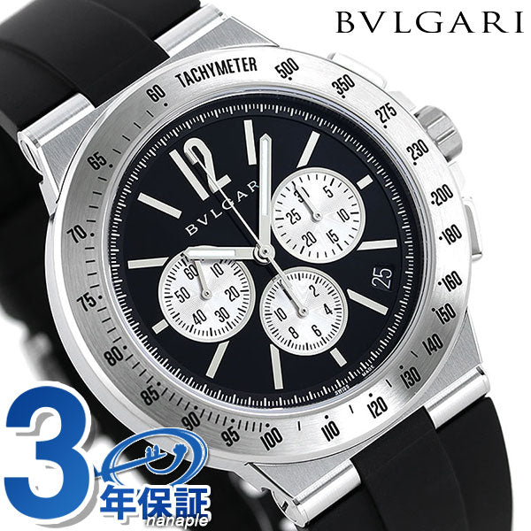 ブルガリ 時計 ディアゴノ ベロチッシモ 41mm クロノグラフ 自動巻き 機械式 メンズ 腕時計 ブランド DG41BSVDCHTA ブラック DG41BSVDCHTA