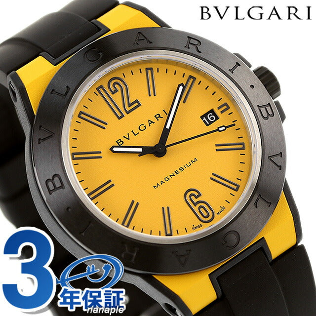 ブルガリ 時計 腕時計 ブランド メンズ ディアゴノ マグネシウム 自動巻き 機械式 DG41C10SMCVD オレンジ ブラック 黒 スイス製 DG41C10SMCVD