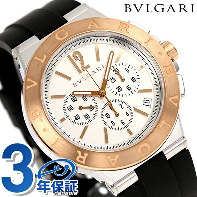ブルガリ 時計 腕時計 ブランド メンズ ディアゴノ ヴェロチッシモ 自動巻き クロノグラフ DG41WSPGVDCH ホワイト ブラック 黒 スイス製 DG41WSPGVDCH