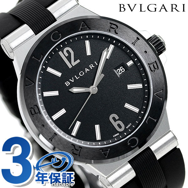 ブルガリ 時計 メンズ ディアゴノ 42mm 自動巻き 機械式 DG42BSCVD 腕時計 ブランド ブラック DG42BSCVD
