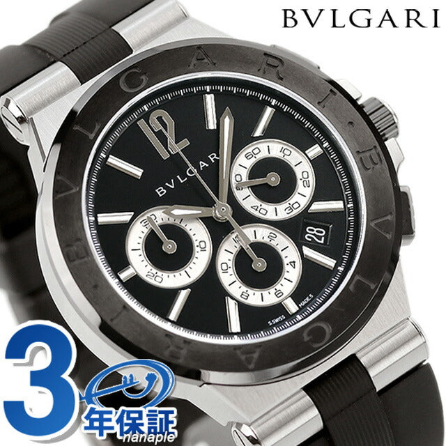 ブルガリ 時計 ディアゴノ 42mm クロノグラフ DG42BSCVDCH 腕時計 ブランド ブラック メンズ DG42BSCVDCH