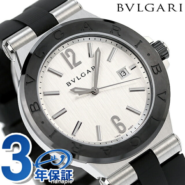 ブルガリ ディアゴノ 42mm 自動巻き 機械式 メンズ DG42C6SCVD 腕時計 ブランド DG42C6SCVD