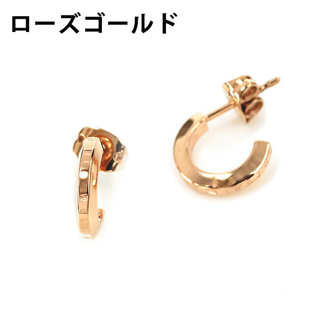 ダニエルウェリントン ピアス スタッド 両耳 レディース ローズゴールド シルバー アクセサリー 選べるモデル DW-EARRINGS1