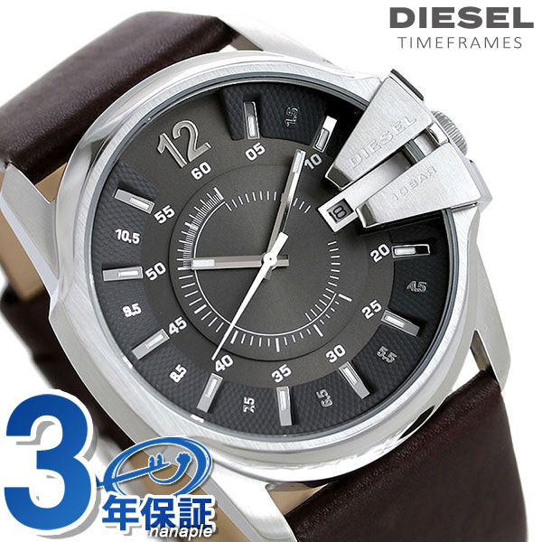 ディーゼル 時計 メンズ マスターチーフ 44mm デイト DZ1206 MASTER CHIEF 腕時計 ブランド グレー ダークブラウン 革ベルト DZ1206