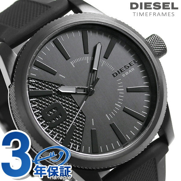 ディーゼル 時計 ラスプ 47mm クオーツ メンズ DZ1807 オールブラック 腕時計 ブランド DZ1807