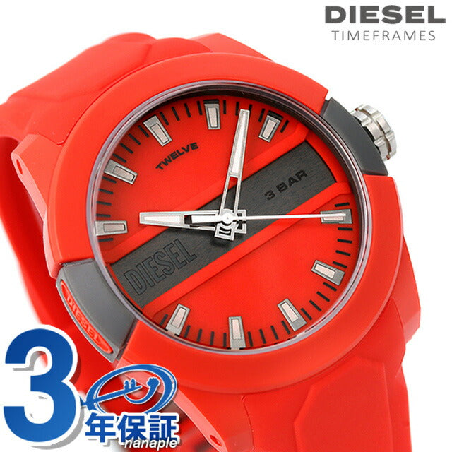 ディーゼル 時計 ダブルアップ 43mm クオーツ メンズ 腕時計 ブランド DZ1980 レッド DZ1980