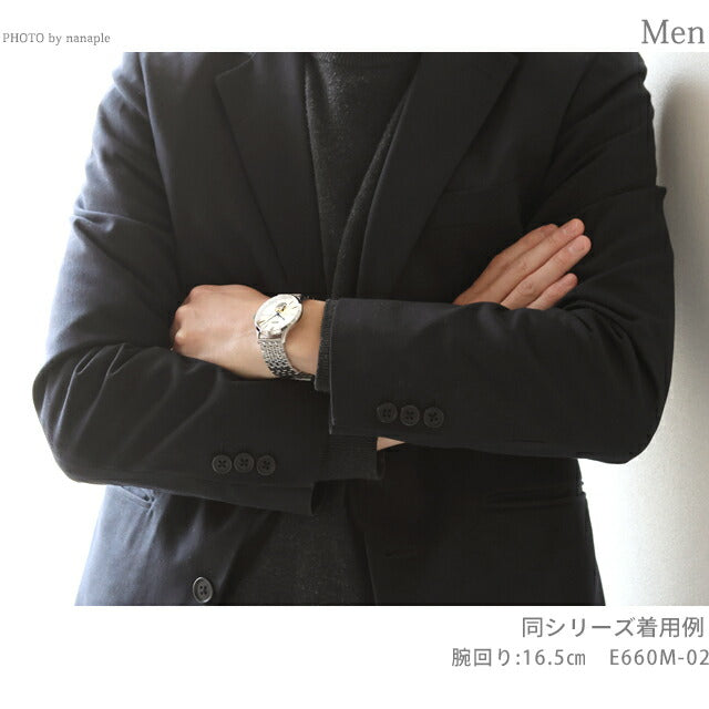 ケンテックス エスパイ ドレスオープンハート 自動巻き 腕時計 ブランド メンズ 数量限定モデル オープンハート 替えベルト Kentex E660M-01 アナログ ダイヤ E660M-01