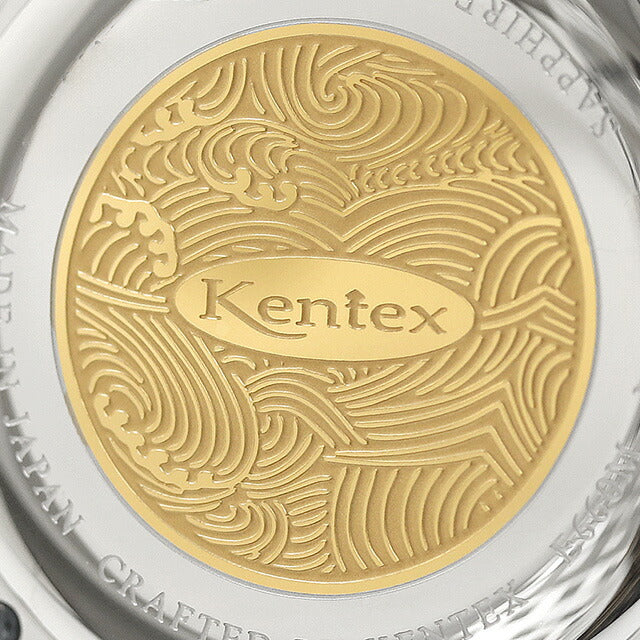 ケンテックス エスパイ ドレスオープンハート 自動巻き 腕時計 ブランド メンズ オープンハート 替えベルト Kentex E660M-02 アナログ シャンパンシルバー E660M-02
