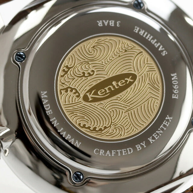 ケンテックス エスパイ ドレスオープンハート 自動巻き 腕時計 ブランド メンズ オープンハート Kentex E660M-04 アナログ ビリヤードグリーン ブラウン 日本製 E660M-04