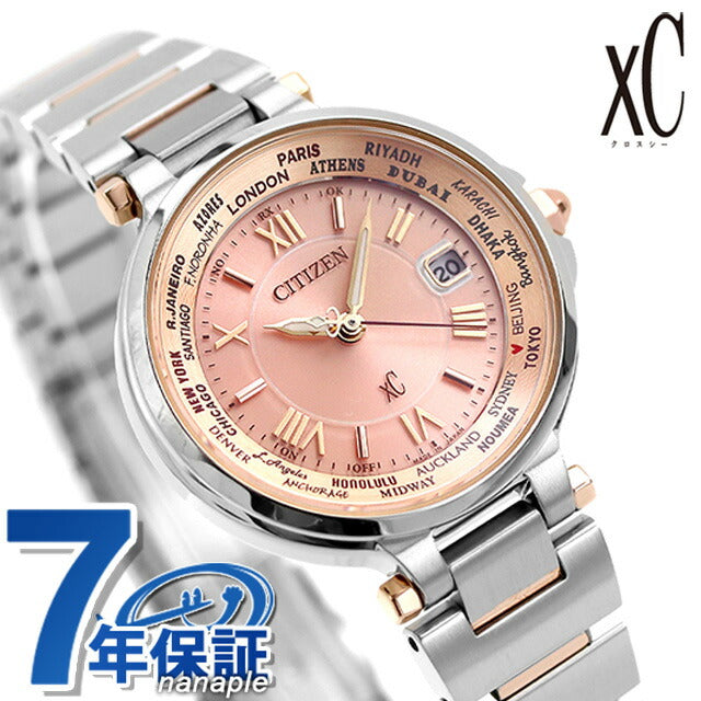 シチズン クロスシー CITIZEN xC エコドライブ ソーラー電波 レディース 腕時計 ブランド EC1014-65W ピンク EC1014-65W