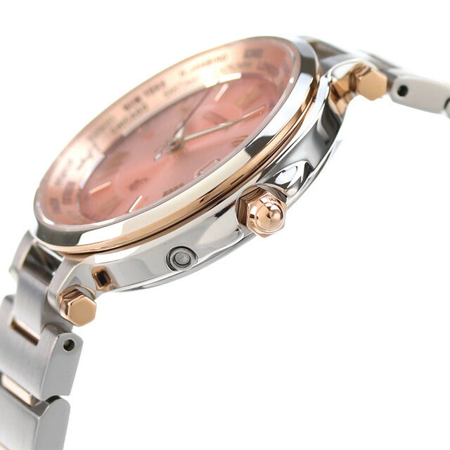 シチズン クロスシー CITIZEN xC エコドライブ ソーラー電波 レディース 腕時計 ブランド EC1014-65W ピンク EC1014-65W
