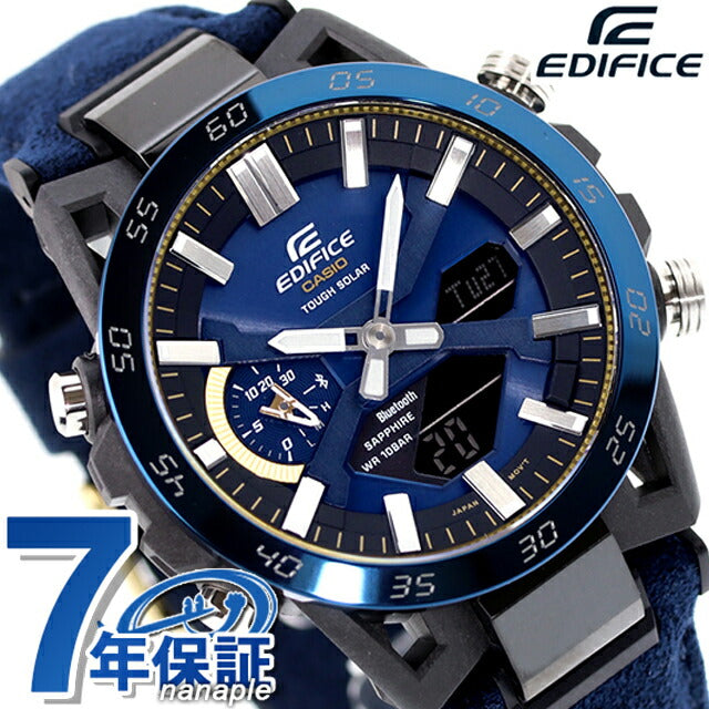 エディフィス EDIFICE ソーラー ECB-2000SS-2A カシオウオッチ50