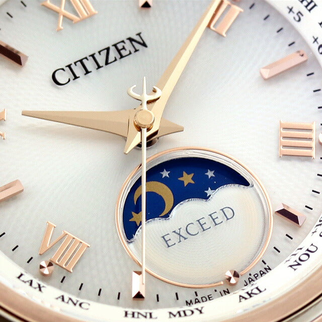 シチズン エクシード 月暈 ダイレクトフライト ペアモデル 腕時計 ブランド レディース チタン 電波ソーラー CITIZEN EE1016-66A EE1016-66A