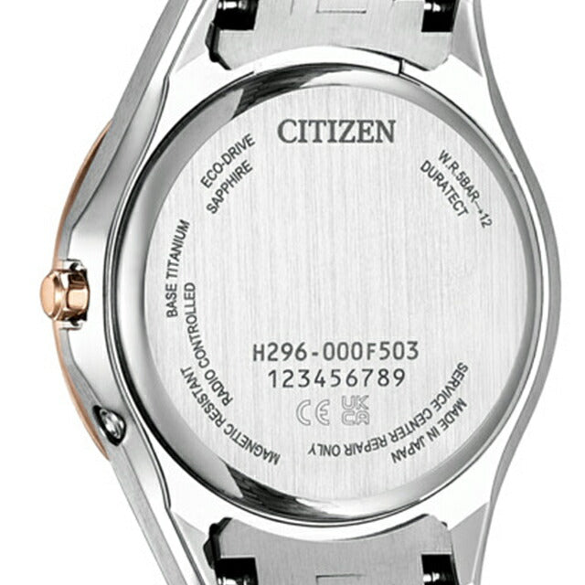 シチズン エクシード 月暈 ダイレクトフライト ペアモデル 腕時計 ブランド レディース チタン 電波ソーラー CITIZEN EE1016-66A EE1016-66A