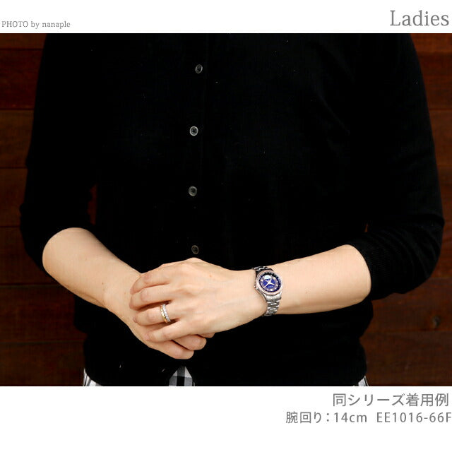 シチズン エクシード ダイレクトフライト「いい夫婦の日」限定ペア 腕時計 ブランド レディース チタン 数量限定 ダイヤ 電波ソーラー EE1016-66F EE1016-66F