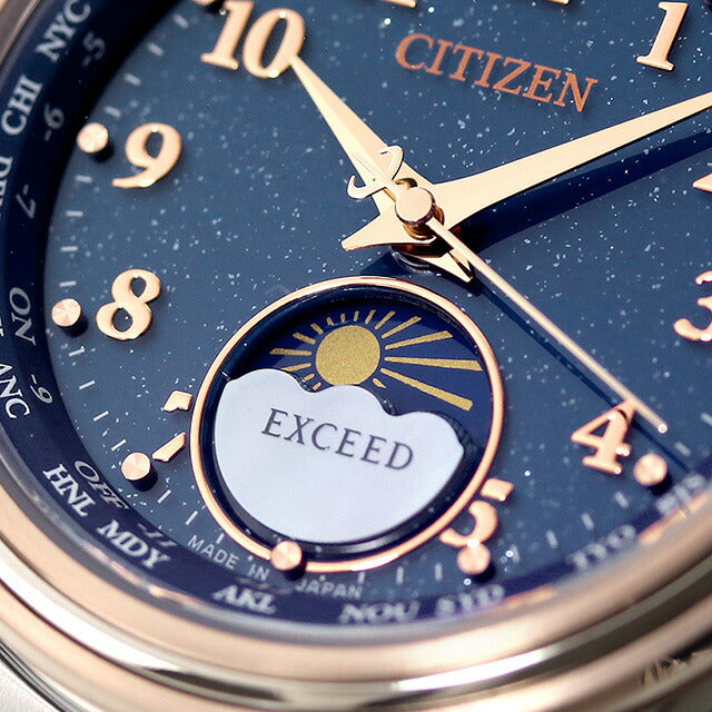 シチズン エクシード YOZORA 腕時計 ブランド レディース チタン 数量限定 電波ソーラー CITIZEN EE1016-66L EE1016-66L