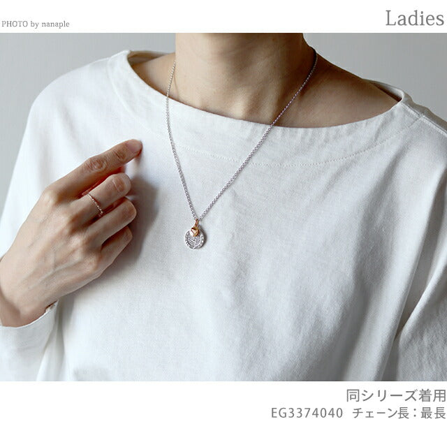 エンポリオ アルマーニ ネックレス EMPORIO ARMANI ペンダント シルバー925 レディース EG3374040 シルバー ピンクゴールド アクセサリー EG3374040