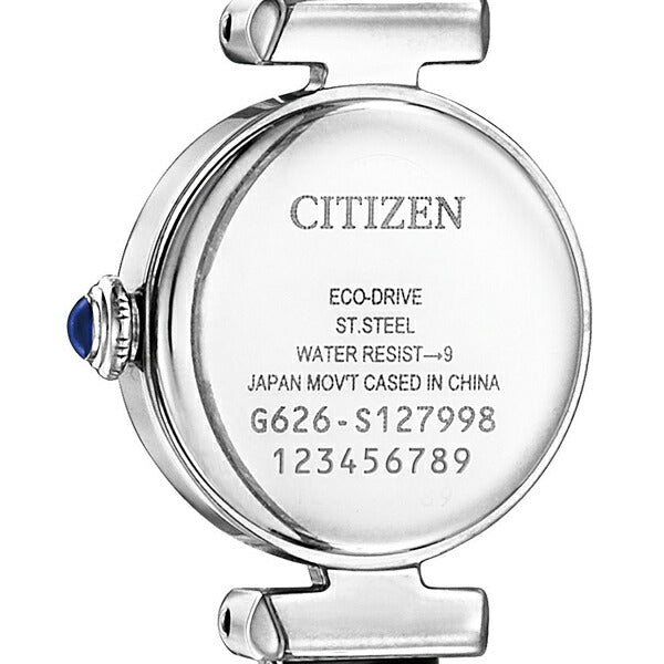 シチズン キー ソーラー エコドライブ レディース 腕時計 ブランド EG7080-53A CITIZEN シルバー EG7080-53A
